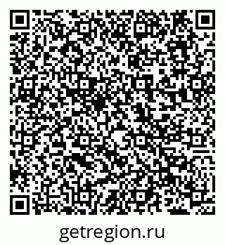 79638101013