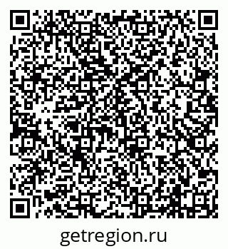 79638101014