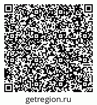 79638101019