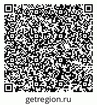 79638101023