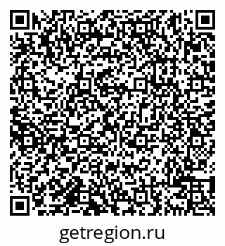 79638101024