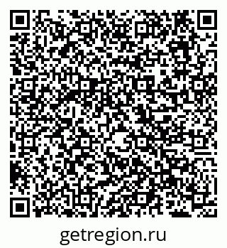 79638101041