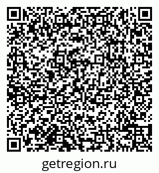 79638101054