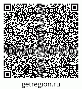 79638101058