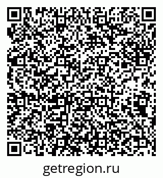 79638101065
