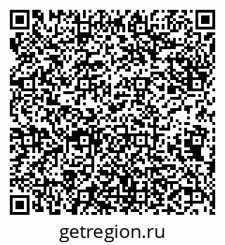 79638101069