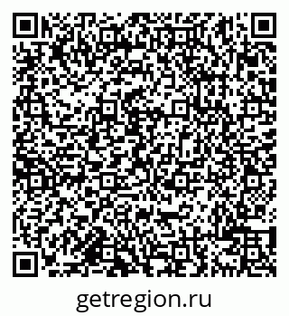 79638101074