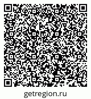 79638101080