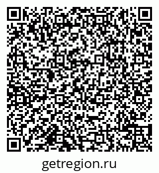 79638101086