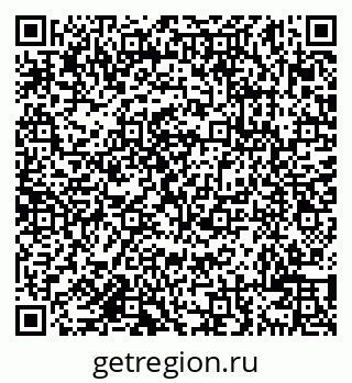 79638101090