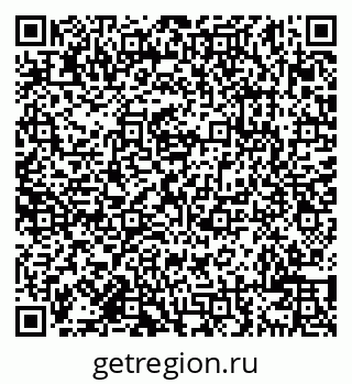 79638101097