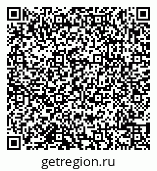 79638101101