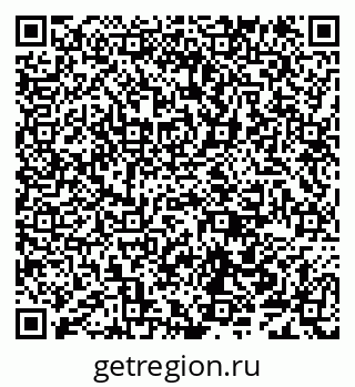 79638101110
