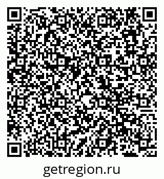 79638101119