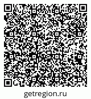 79638101143