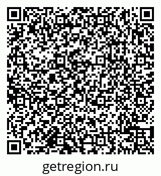 79638101145