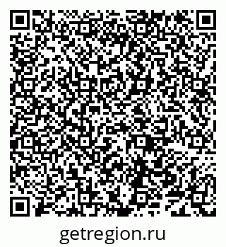 79638101170
