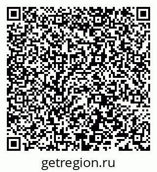 79638101173