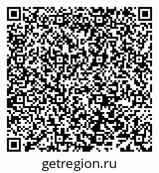 79638101192