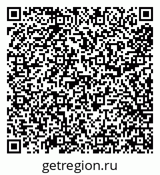 79638101199