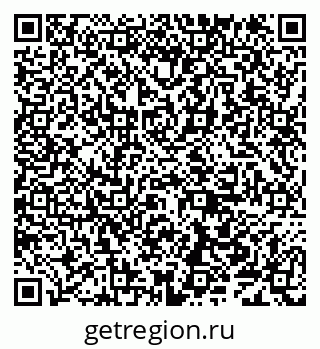 79638101200