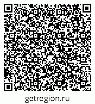79638101240