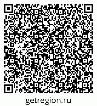 79638101245