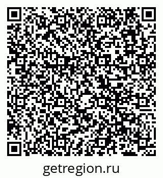79638101259