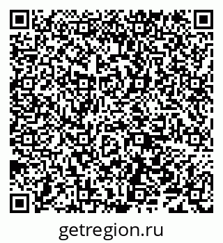 79638101261