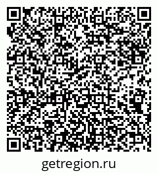 79638101267