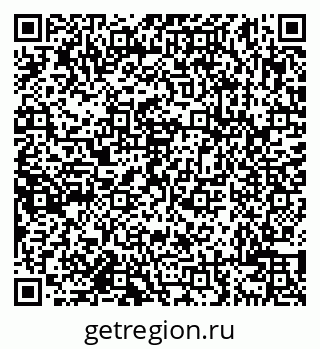 79638101279
