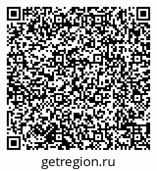79638101287