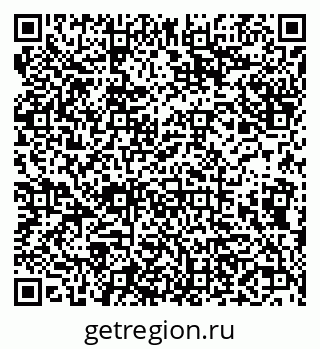 79638101288