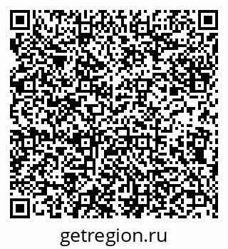 79638101290