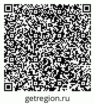79638101293