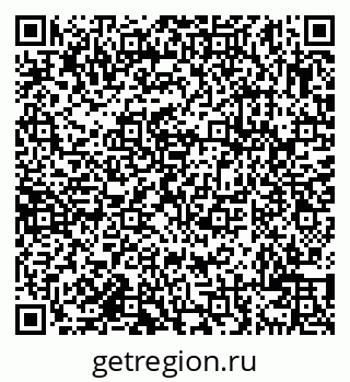 79638101319