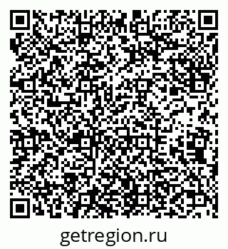 79638101320
