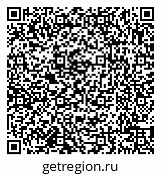 79638101337