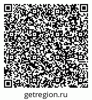 79638101369