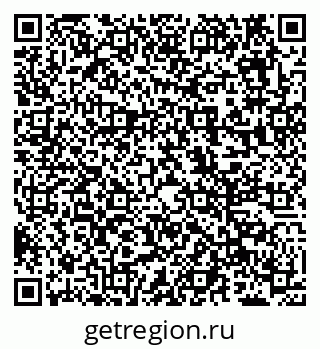 79638101373