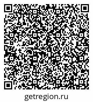 79638101374