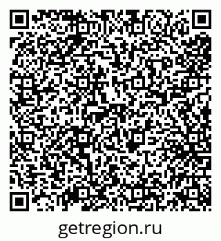 79638101384