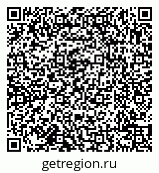 79638101392