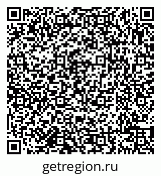 79638101393