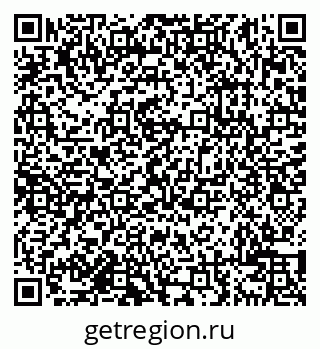79638101410