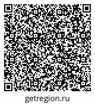 79638101419