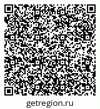 79638101434
