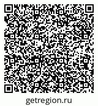 79638101437