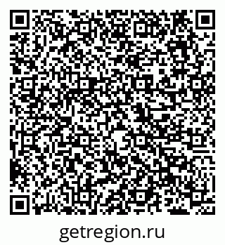 79638101450