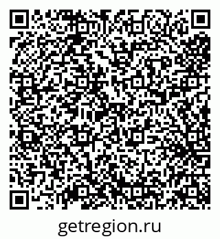 79638101455